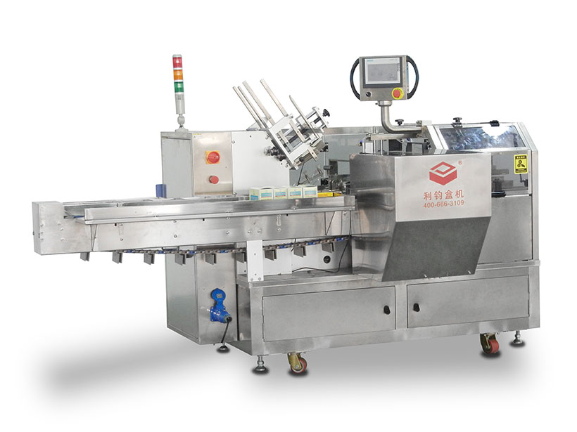 裝盒機調機步驟及圖解(不同尺寸規格紙盒裝盒切換)