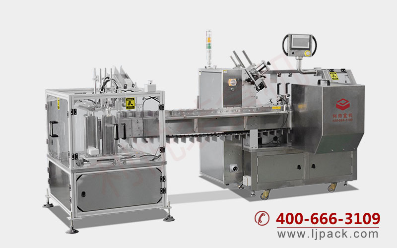 手機鋼化膜裝紙袋自動裝盒機