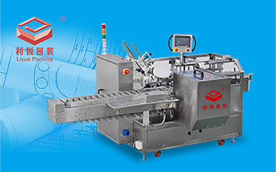 自動理料插盒裝盒機