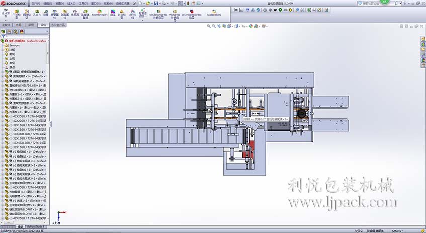 間歇式裝盒機3D設計俯視圖 熱熔膠粘膠自動裝盒機3D設計俯視圖