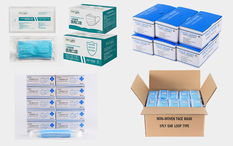 一次性口罩自動(dòng)裝盒裝箱包裝生產(chǎn)線包裝物展示.jpg 一次性口罩自動(dòng)裝盒裝箱包裝生產(chǎn)線包裝物展示.jpg