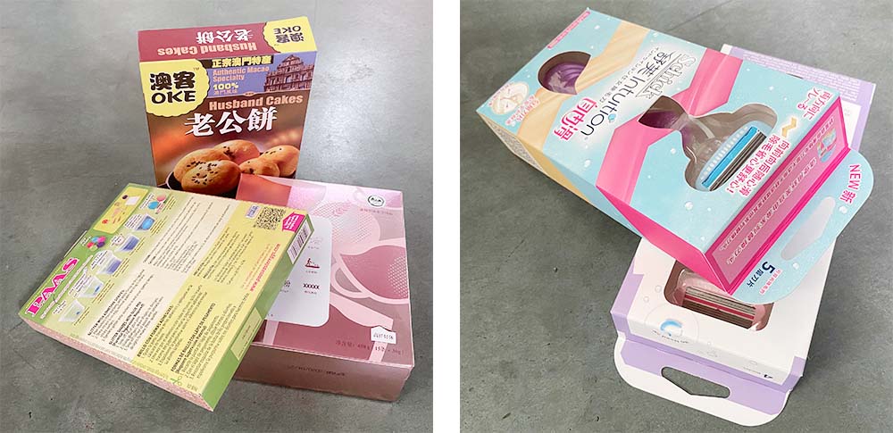 LY300-2自動(dòng)裝盒機(jī)包裝紙盒