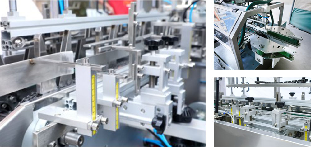 LY300-2自動(dòng)裝盒機(jī)